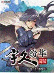国漫番剧出海趋势资讯